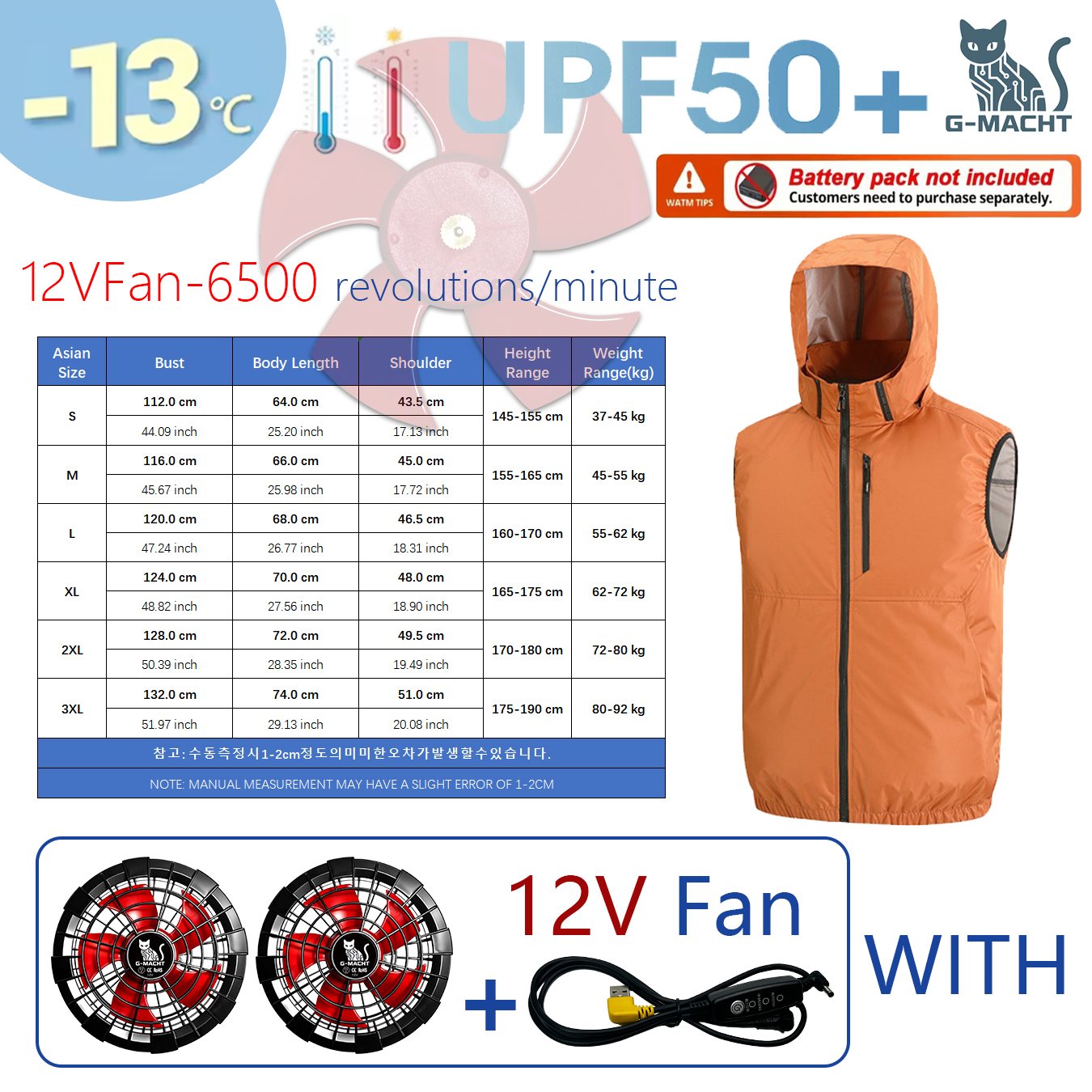 Chaleco Deportivo de Verano co - Outdoor Sport Brand Jacket reseña y precio