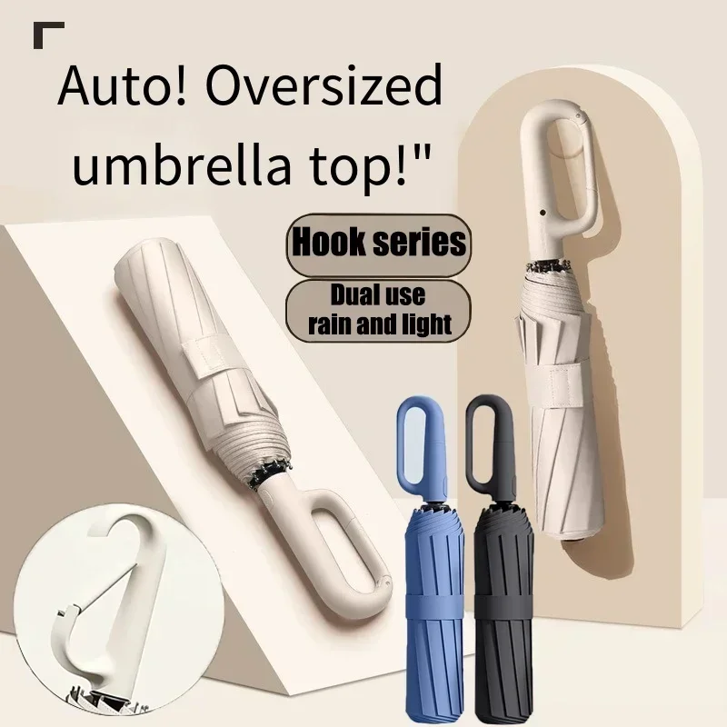 Paraguas de Viaje a la Moda, R - Outdoor Sports Umbrella reseña y precio